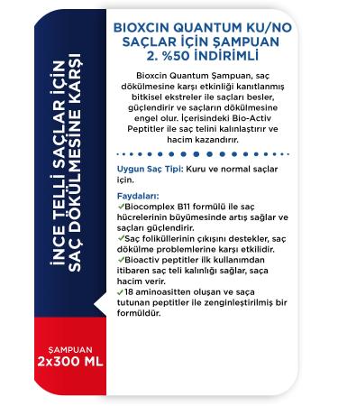 Bioxcin Quantum Shampoo For Dry And Normal Hair 300 Ml 2nd P - Buy Online on GoSupps.com