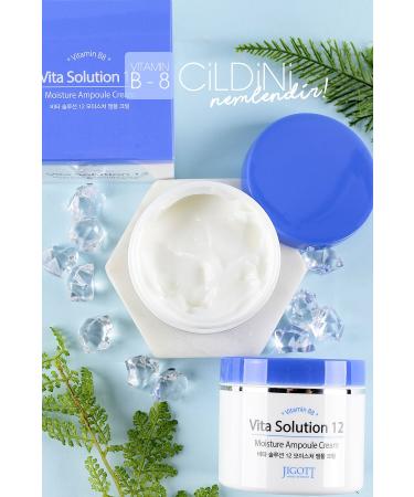 Jigott Intensive Moisturizing Vitamin B8 Ampoule Cream Large Size 100 ml - Buy Online on GoSupps.com