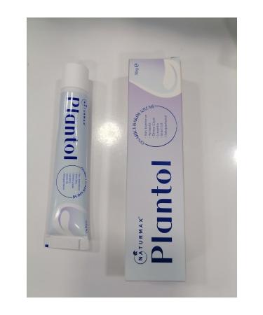 Naturmax Plantol Repair Care Cream 30 Gr - Buy Online on GoSupps.com