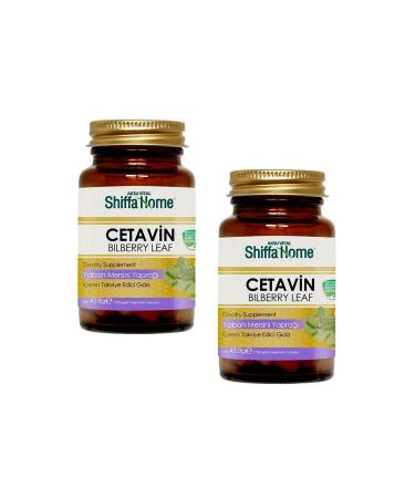 Shiffa Home Cetavin 730 mg 60 Capsules 2 Pieces