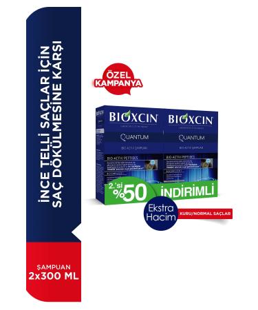 Bioxcin Quantum Shampoo For Dry And Normal Hair 300 Ml 2nd P