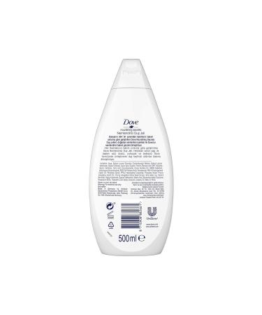 Dove Moisturizing Coconut Oil & Almond Milk Extract Shower Gel 500 Ml X 3 Pcs - Buy Online on GoSupps.com