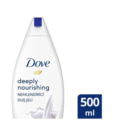 Dove Moisturizing Coconut Oil & Almond Milk Extract Shower Gel 500 Ml X 2 Pcs - Buy Online on GoSupps.com