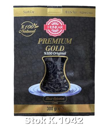 Hunkar Premium Gold Ceylon Tea 300 Gr