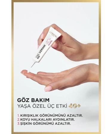 L'Oreal Paris Age Expert 40+ Anti-Wrinkle Brightening Eye Cream - Buy Online on GoSupps.com