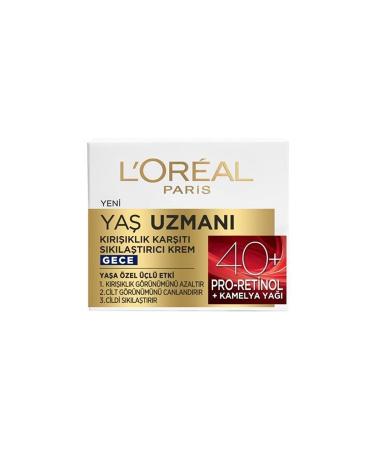 L'Oreal Paris Age Expert 40+ Anti-Wrinkle Firming Night Cream 50ml - Buy Online on GoSupps.com