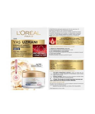 L'Oreal Paris Age Expert 40+ Anti-Wrinkle Firming Night Cream 50ml - Buy Online on GoSupps.com