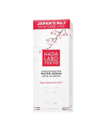 Hada Labo Tokyo Hada Labo Anti-Wrinkle Moisturizing Serum 30 Ml.