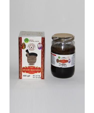 Historical Peninsula Coffee Shop Sefer Yasemin Mesir Paste 400 gr