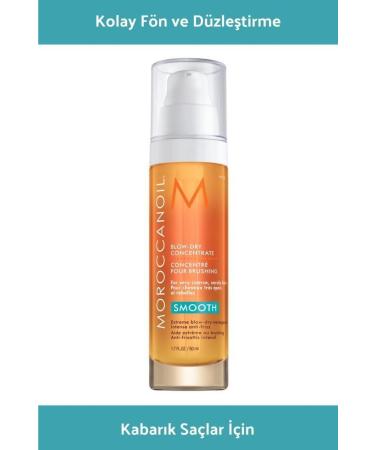 Moroccanoil Trendmu - Blow Dry Blow Dry Concentrate 50ml