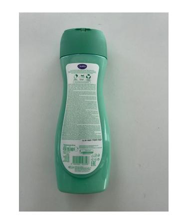Duru Shower Gel Avocado White Clay 450 Ml - Buy Online on GoSupps.com