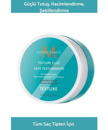Moroccanoil Clay Argan Extract Texturizing Clay 75 Ml
