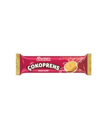 Ulker Cokoprens Snack 81 G 6 * Pieces