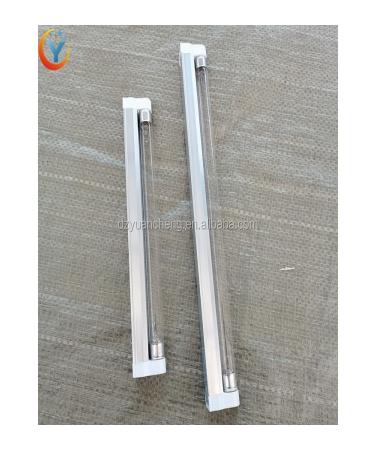 Elif Uv Sunlight Lamp 8 W - Buy Online on GoSupps.com