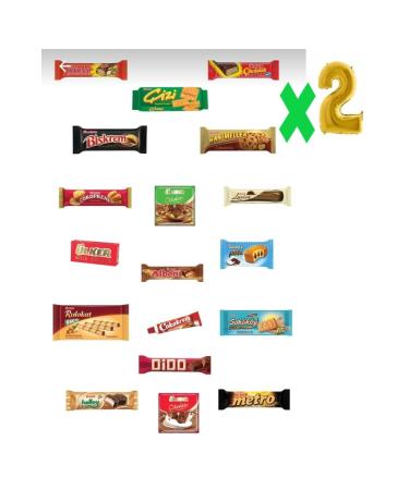 Ulker Ultra Large Legendary Snack Pack - Buy Online on GoSupps.com