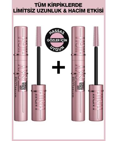 Maybelline New York Lash Sensational Sky High Mascara Set of 2