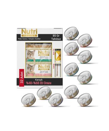 Nutri Feline Mixed Grain-Free Gluten-Free Natural Wet Food 85 gr 32 Pieces
