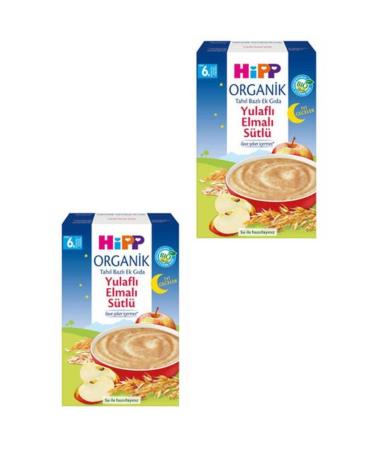 Hipp Organic Good Night Milk Oatmeal Apple 250 gr X 2 Pieces