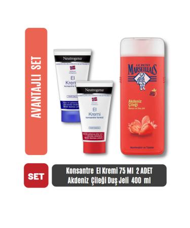 Neutrogena Concentrated Hand Cream 75 Ml 2 Pieces + Mediterranean Strawberry Shower Gel 400 Ml