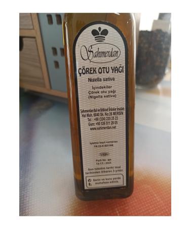 ahimerdan Black Cumin Oil 250 ml (COLD PRESSED)