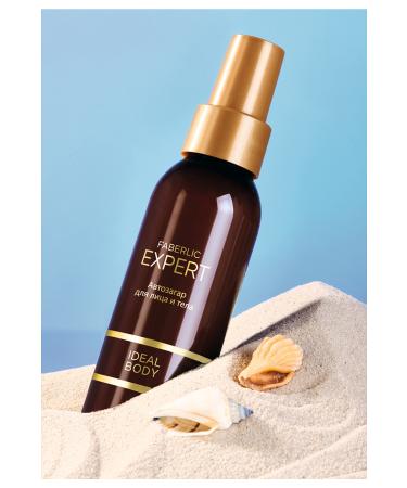 Faberlic Expert Series Face and Body Bronzer Body Expert