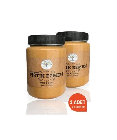 Binbiry rem Sugar-Free Additive-Free 0 Peanut Butter Net 2x1.000 Grams
