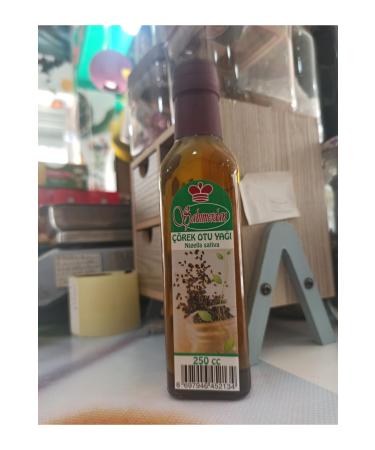  ahimerdan Black Cumin Oil 250 ml (COLD PRESSED) - Buy Online on GoSupps.com