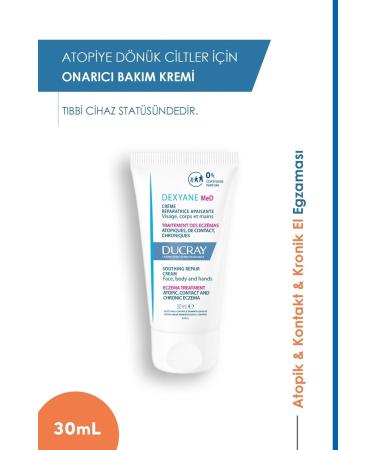 Ducky Ducray Dexyane Med Creme 100 Ml Soothing Cream (dcx101)
