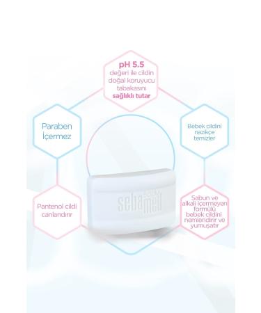 Sebamed Sebamed Soap 100 Gr - Buy Online on GoSupps.com