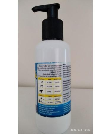 chevaline Matrix Type 2 Pet 250 ml - Buy Online on GoSupps.com