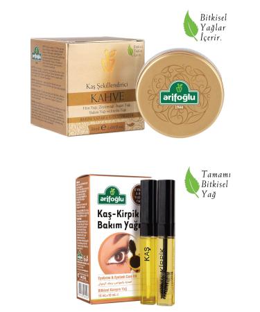 Arifo lu Eyebrow Eyelash Care and Eyebrow Shaping COFFEE Set