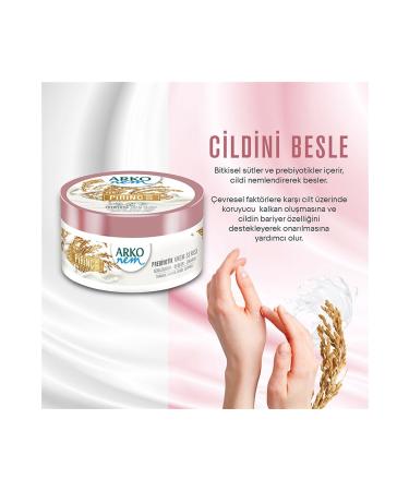 Arko Nem Prebiotic Cream Rice Milk 250 ml x 2 Pieces - Buy Online on GoSupps.com