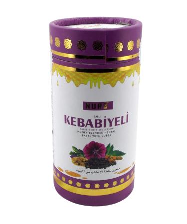 Nurs Lokman Hekim Honey Kebab Paste 400 gr
