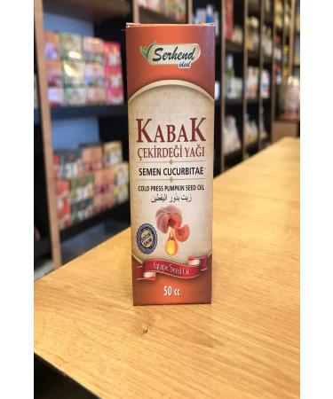 dogalpazar Serhend Pumpkin Seed Oil 50cc