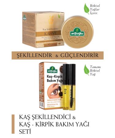 Arifo lu Eyebrow Eyelash Care and Eyebrow Shaping COFFEE Set - Buy Online on GoSupps.com