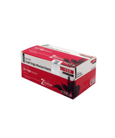 Nurs Lokman Hekim Far East Miracle Cream 2 Pack