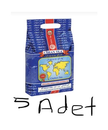 CSM Cihan Tea 5 Piece Set