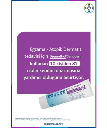 Bepanthol Sensiderm Cream 50 Gr - Buy Online on GoSupps.com