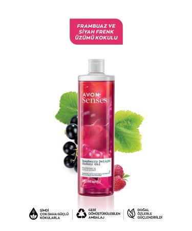 Avon Senses Rapsberry Delight Raspberry And Blackcurrant Scented Shower Gel 500 Ml. - Buy Online on GoSupps.com