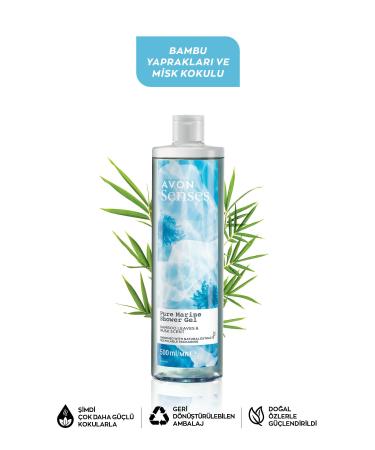 Avon Senses Pure Marine Bamboo Leaf and Musk Scented Shower Gel 500 Ml. - Buy Online on GoSupps.com
