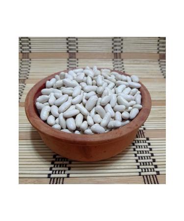 Bura an Garden Famous Elaz Gezin Dry Beans 2 Kg - Buy Online on GoSupps.com