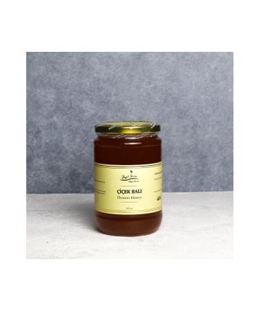 Green Fig Flower Honey (erzurum) 850 G