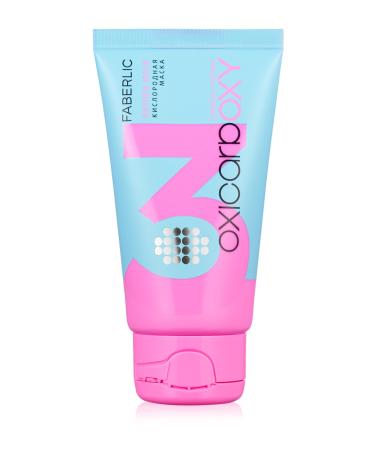 Faberlic Oxicarboxy Series Oxygen Face Mask Step 3 - 50.0 Ml.