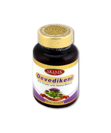 Milk Thistle Herbal Capsule 500 Mg X 60.