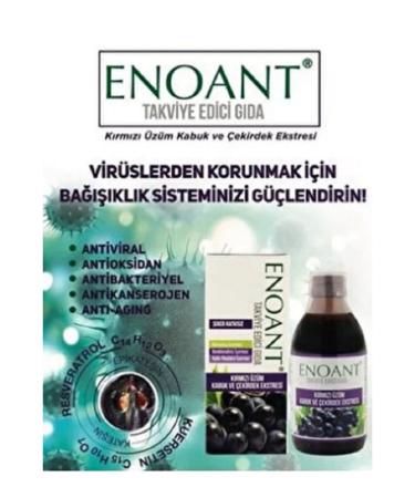 Enoant Grape Extract Immune Booster Resveratrol Catechin Quercetin Containing Solution 250 Ml - Buy Online on GoSupps.com