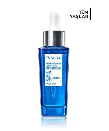 Avon Anew Plump Look Serum