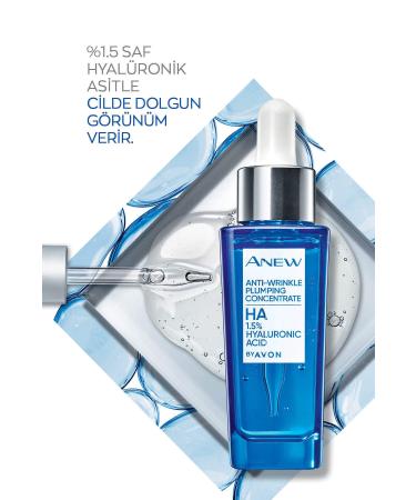 Avon Anew Plump Look Serum - Buy Online on GoSupps.com