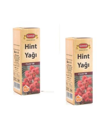 Cemil Efendi Castor Oil Cold Press 2 Pieces 50 Ml