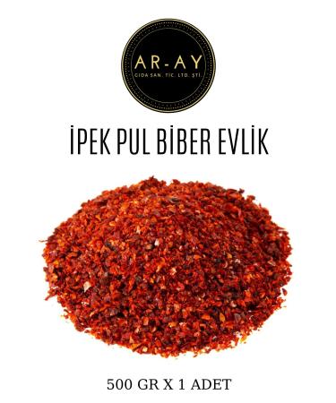 AR-AY Coffee & Spice Red Pepper Normal Hot 500 grams