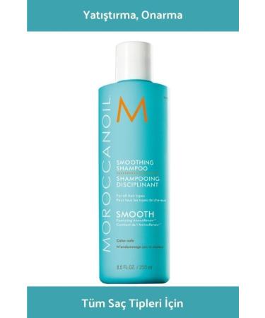 Moroccanoil Smoothing Shampoo